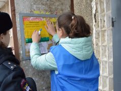 Выходим из темноты