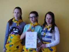 Кохомская хозяюшка