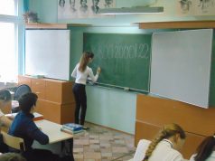 В Ивановском районе работает детский телефон доверия 8-800-2000-122