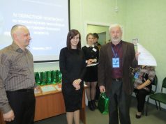 Ивановский район принял участие в чемпионате по компьютерному многоборью