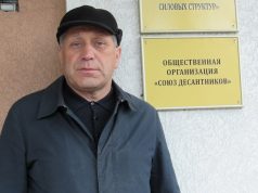 Десант — своих не бросаем