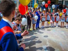 Для кохомских школьников отзвенел звонок прощальный