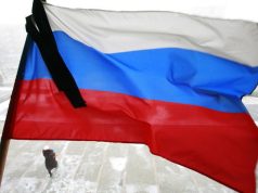 21 июня в Ивановской области день траура