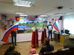 Жители Ивановского района отметили День России