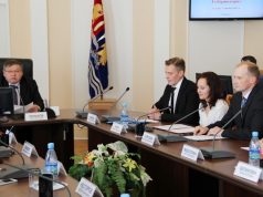 «Профессиональная команда губернатора » сформирована