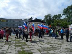 День России — День Кохмы