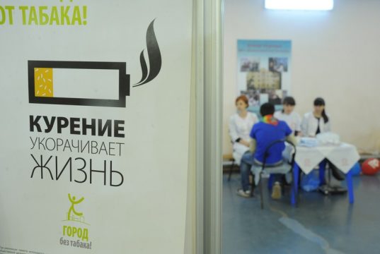 Нелегкий пар, или что такое вейпинг