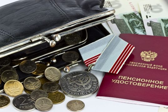 Кто имеет право на компенсацию платы за вывоз мусора