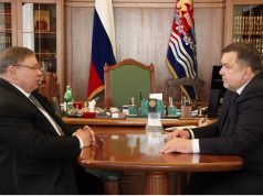 Планы Ивановской области по развитию железных дорог