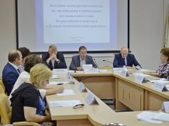 В Ивановской области определили лучшую муниципальную практику