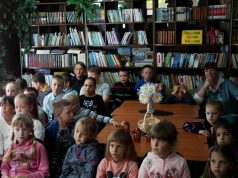 Семья, согретая любовью, всегда надежна и крепка