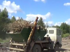 Выявлена самовольная свалка