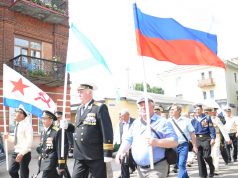 День военно-морского флота