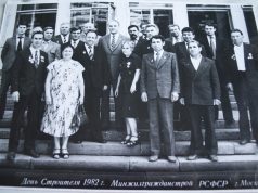 Заслуженный строитель