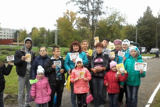 АНОНС! Ивановский район открывает «Новые сезоны»