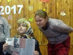 В Балахонках прошел день открытых сердец