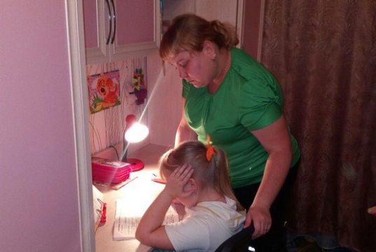 Большая перемена