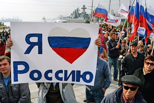 С Днем народного единства!