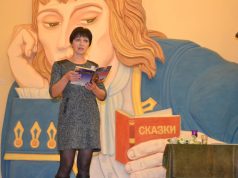 Лауреат из Чернореченской сельской библиотеки