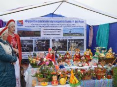 Осеннее веселье на золотой ярмарке!