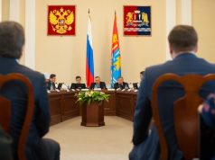 Система органов государственной власти Ивановской области продолжит работать до формирования нового состава правительства региона