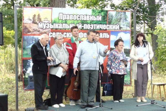 Творческая жизнь Кохомского ЛИТО «Радуга»