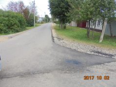 Спасибо за заботу о людях