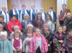 Родина начинается с матери