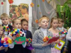 Мамины чтения в библиотеках Ивановского района