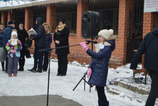 В День народного единства благодарили за мир и дружбу