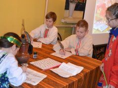 Уроки, как на Руси