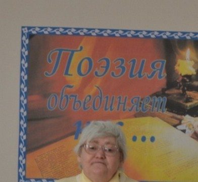 Наталья Иванченко: «Тишина, на душе тишина….»