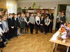 Читающая планета