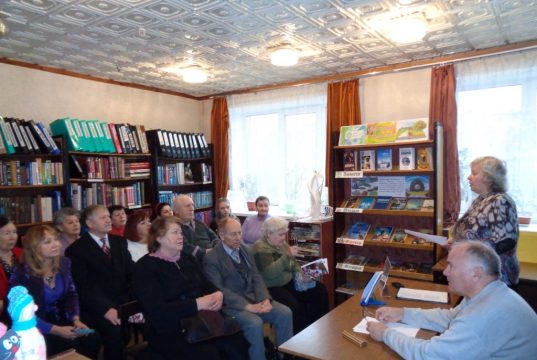 Литературная страница