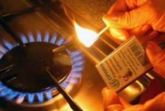 Основные правила безопасности при эксплуатации газового оборудования