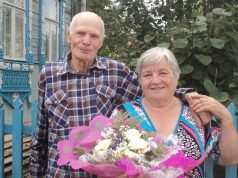 Поздравляем с юбилеем