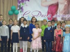 «Тебе одной…»