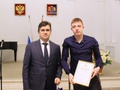 Вручены губернаторские премии «За социальную и творческую активность»