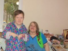 Все это — просто жизнь