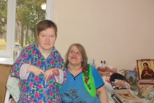 Все это — просто жизнь