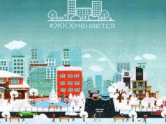 Ивановцев зовут на фестиваль «Выходи гулять»