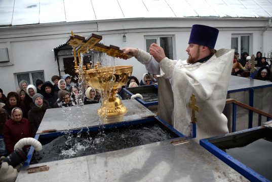 19 января — Крещение