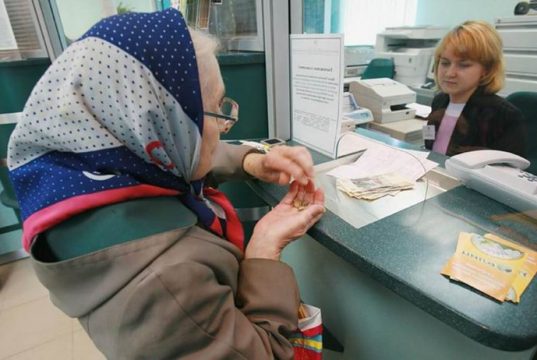 Социальные выплаты с 1 февраля увеличатся на 2,5%
