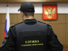 Долги можно оплатить только безналично
