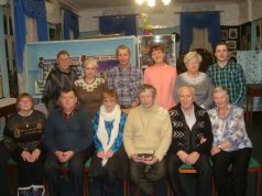 Литературное объединение «Радуга» — итоги  года минувшего