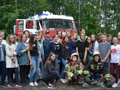 Будущее в надежных руках!