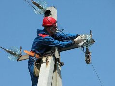 Внимание: плановый ремонт электросетей