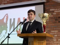 В Иванове стартует Первый чемпионат Ивановской области по спортивной игре «Что? Где? Когда?»