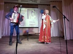 50-летний юбилей отметила солистка народного коллектива «Русская песня» Надежда Жердева
