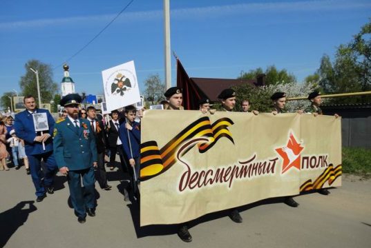 Жизнь — это действие!